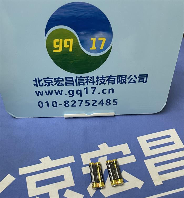 杭州爱华 YSD 130 矿用本安型防爆声级计+1/1频谱分析(2级,积分、统计分析、1/1oct)